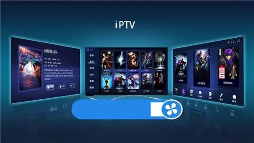 IPTV Smarters Pro