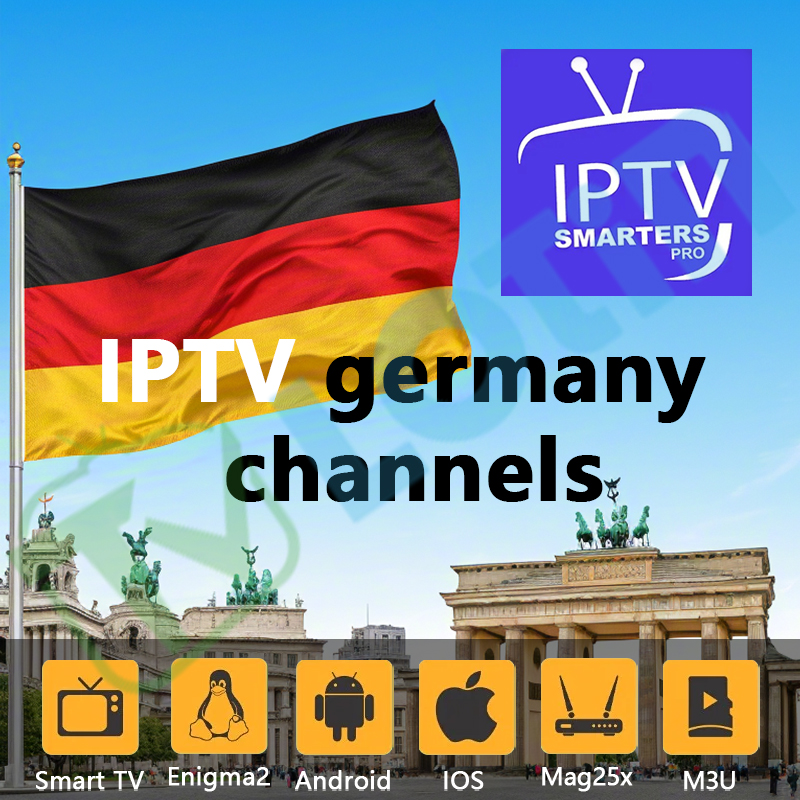 Top Germany IPTV Support Xtream Code-Strong &Trex Server